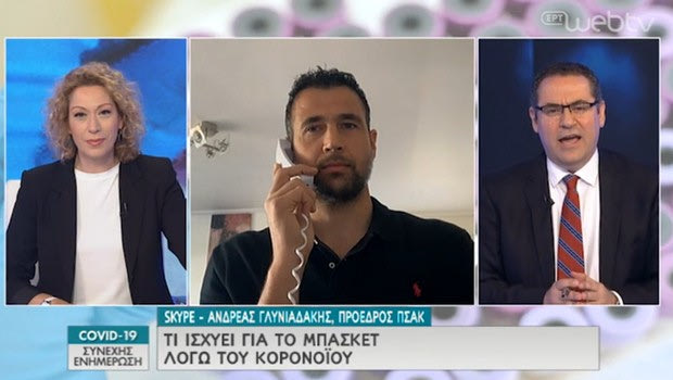 Γλυνιαδάκης: “Οι ομάδες θα εξοφλήσουν τους παίκτες κατά το δοκούν”