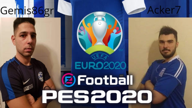 Η “επανάσταση” των eSports: Για την έκπληξη η Ελλάδα στο eEURO 2020