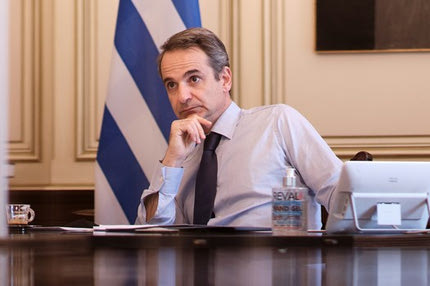 Τηλεδιάσκεψη Μητσοτάκη για την επανεκκίνηση των αγώνων