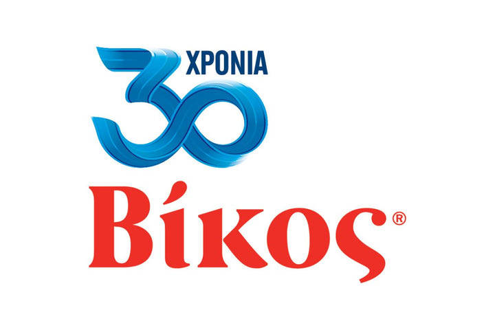 Η Βίκος Α.Ε. άλλη μία χρονιά στο πλευρό της Ελληνικής Ομοσπονδίας Αθλητισμού Κωφών