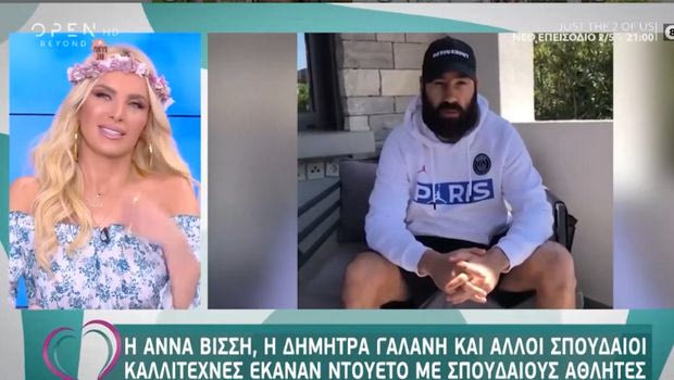 Το Open TV αναφέρθηκε στην ενέργεια της 24MEDIA “Μουσικές Αγάπης”