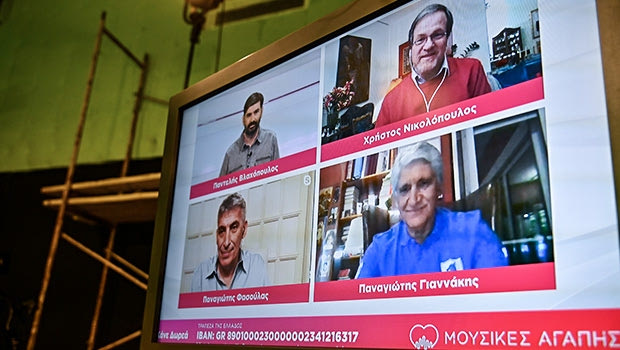 Μουσικές Αγάπης: Όσα έγιναν στο μεγάλο φιλανθρωπικό challenge