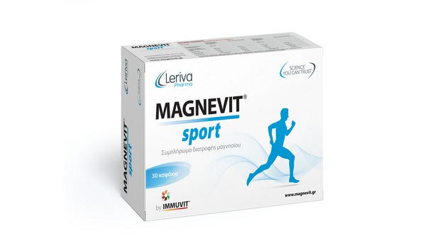 Νέα συμπληρώματα διατροφής Magnevit Sport και Anti Leg Cramps της σειράς Immuvit