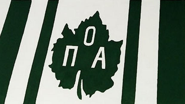 ΠΟΑ: Παρασκευή έφυγε, Πέμπτη γύρισε πίσω
