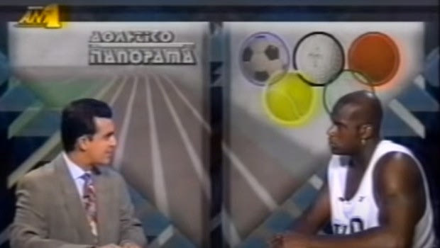 Όταν ο Σακίλ Ο’ Νιλ αποθέωνε τον Φάνη Χριστοδούλου στο studio του ANT1