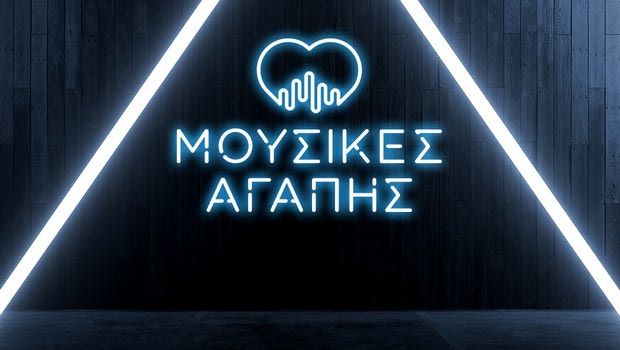 Μουσικές Αγάπης “The Unplagued Concert”: Η αξέχαστη βραδιά της 24MEDIA όπου ο αθλητισμός και η μουσική έγιναν ένα