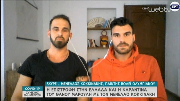 Μαρούλης: “Είναι ευκαιρία να ξεκινήσουμε με σωστές βάσεις”