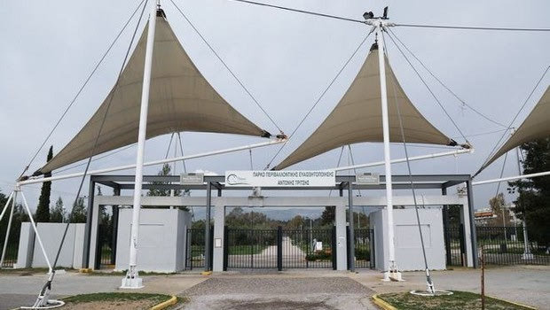Επίθεση με οπαδικά κίνητρα σε δύο νεαρούς στο Πάρκο Τρίτση