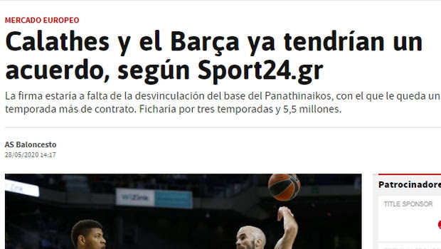 Η AS επικαλείται το ρεπορτάζ του Sport24.gr για τον Καλάθη