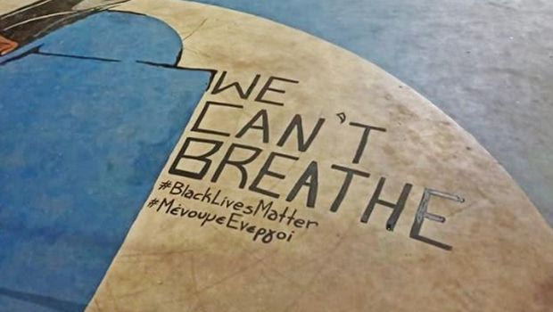 Γιάννης Αντετοκούνμπο: Το “We can’t breathe” στο γήπεδο στα Σεπόλια