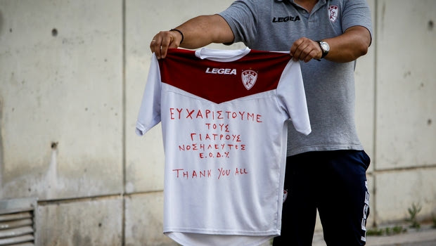 ΑΕΛ – Αστέρας: Οι αφιερώσεις των Μιλοσάβλιεβιτς και Μπαράλες