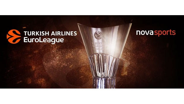 Οι αγώνες των “αιωνίων” για την EuroLeague 2020-2021 αποκλειστικά στη Novasports Arena!