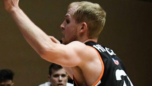 Basketball Bundesliga: Η Ουλμ δείχνει ικανή για το… αδύνατο