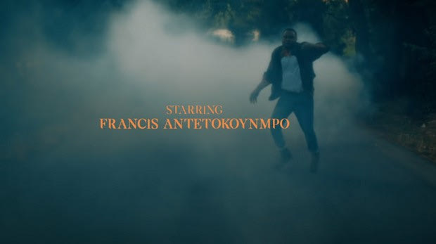 Το video clip του Φράνσις Αντετοκούνμπο με τον Ελσίνκι του Casa de Papel