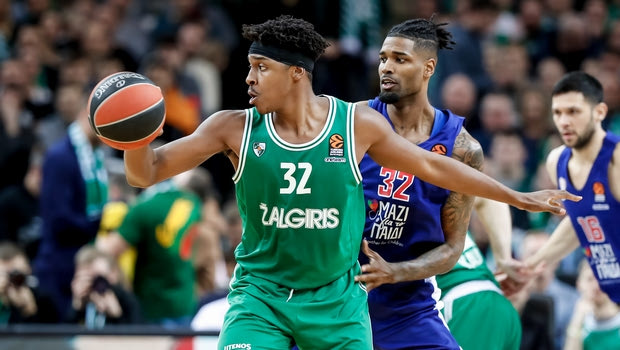 Αρμάνι: Ανακοίνωσε τον ΛεΝτέι