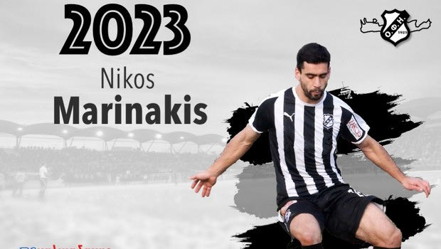ΟΦΗ: Ανανέωσε έως το 2023 ο Μαρινάκης