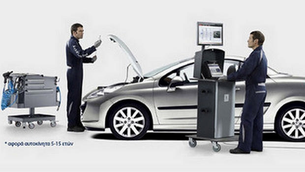 “Φροντίδα Peugeot” για μεταχειρισμένα