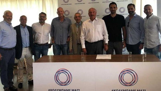 ΚΟΕ: Η παρουσίαση της κίνησης “Κολυμπάμε Μαζί”