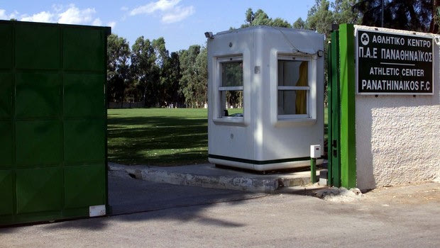 Παναθηναϊκός: Οριστική η παραμονή των τμημάτων υποδομής στην Παιανία