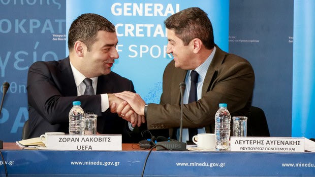 Μέχρι τέλος Σεπτεμβρίου η μελέτη των FIFA/UEFA για το ελληνικό ποδόσφαιρο
