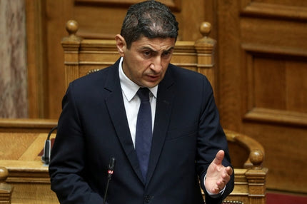 Αθλητικό Νομοσχέδιο: Κατατέθηκε προς διαβούλευση το σχέδιο νόμου