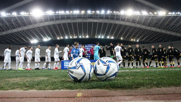 ΟΦΗ: Δήλωσε ως δεύτερη έδρα το ΟΑΚΑ για το Europa League
