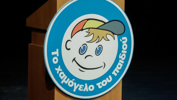 Το μπάσκετ της Κρήτης συγκεντρώνει σχολική ύλη για “Το Χαμόγελο του Παιδιού”