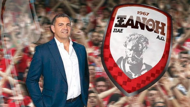 Μπιλ Πάπας: “Θα εργαστούμε σκληρά για να επιστρέψει η Ξάνθη εκεί που ανήκει”