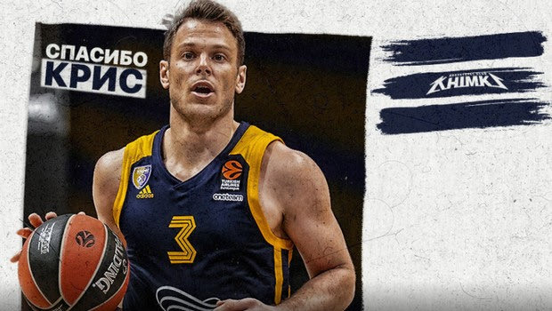 BCL: Η Χάποελ Ιερουσαλήμ πήρε γκαρντ δέκα μέρες πριν από το Final Eight