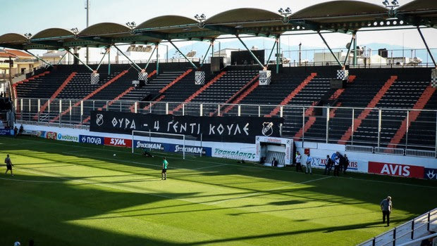 ΟΦΗ: Στο Ηράκλειο με Απόλλωνα Λεμεσού, στο ΟΑΚΑ στον επόμενο γύρο