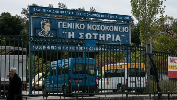 Απόλλων Σμύρνης: Στο Σωτηρία ο ένας από τους δύο παίκτες με κορονοϊό