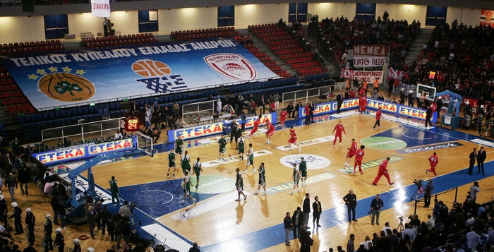 Σύσκεψη και ορισμός του τελικού του Κυπέλλου