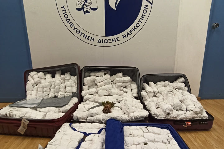 Μετέφεραν με βαλίτσες 100 κιλά «Khat» – Ποιο είναι το σπάνιο ναρκωτικό και τι προκαλεί