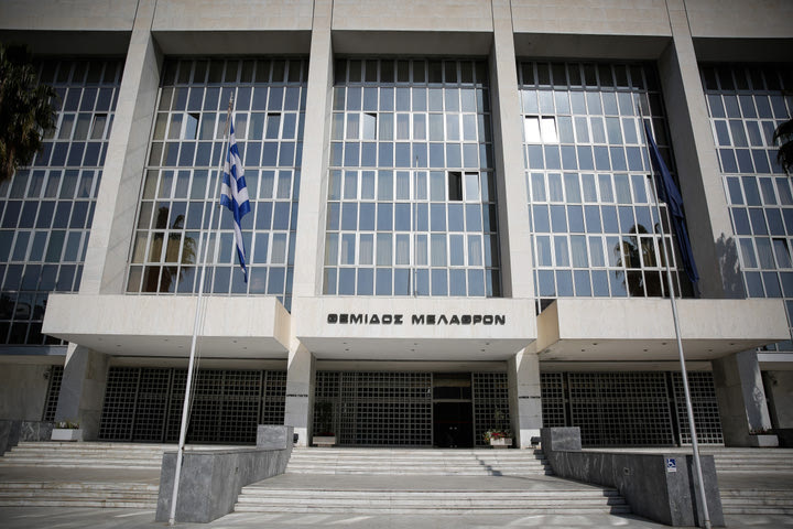 Η ΕΛ.ΑΣ. απαγόρευσε τη συγκέντρωση των χρυσαυγιτών στο Εφετείο
