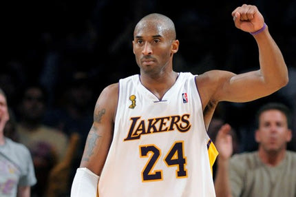 Το υπέροχο VIDEO του ΝΒΑ για την είσοδο του Κόμπι Μπράιαντ στο Hall of Fame