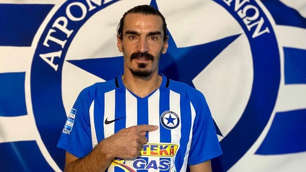 Ατρόμητος: Με Χριστοδουλόπουλο κόντρα στην ΑΕΚ