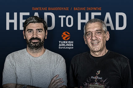 Αυτά είναι τα φαβορί για το Final Four της Euroleague