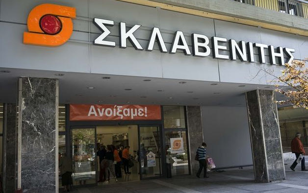 Οι πρωτιές του ομίλου Σκλαβενίτη, του μεγαλύτερου εργοδότη της χώρας