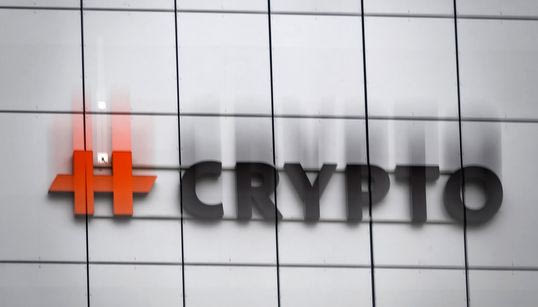 Πώς οι μυστικές υπηρεσίες ΗΠΑ, Γερμανίας κατασκόπευαν ξένες κυβερνήσεις μέσω ελβετικής εταιρείας κρυπτογράφησης με πελάτες Ιράν, Σ.Αραβία έως και Βατικανό