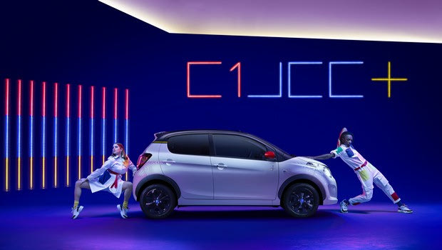 Αυτό το Citroen C1 είναι κοντό, αλλά παίζει μπάσκετ