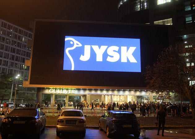 Ρεκόρ πωλήσεων για τη δανέζικη Jysk στην Ελλάδα