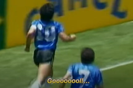 Όταν ο Ντιέγκο Μαραντόνα σκόραρε το γκολ του αιώνα