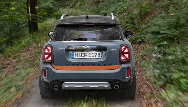 Το MINI Countryman έγινε πιο extreme