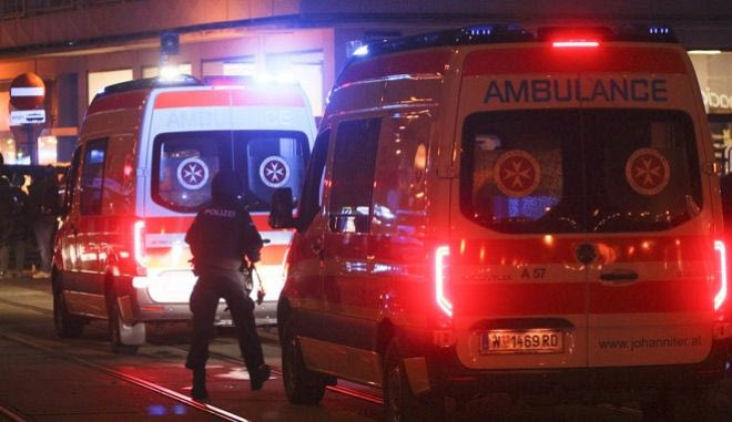 Επίθεση στη Βιέννη: Τουλάχιστον 4 νεκροί – Σε εξέλιξη αντιτρομοκρατική επιχείρηση