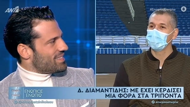 Διαμαντίδης για Αργυρό: “Με έχει κερδίσει μία φορά σε διαγωνισμό τριπόντων”