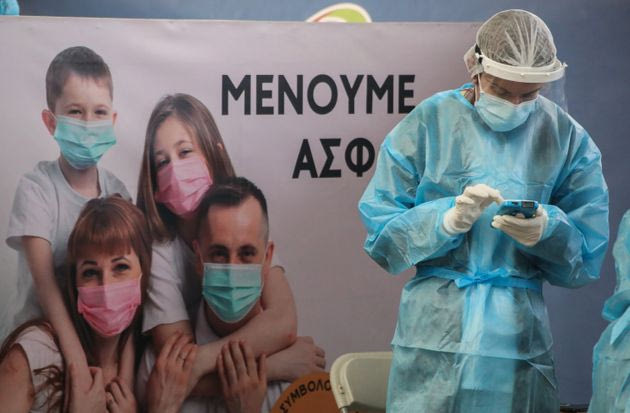 «Όλα είναι στο μυαλό μας, φίλε!». Η κουλτούρα μας στο κόσκινο της πανδημίας