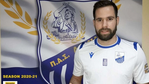 Λαμία: Ανακοίνωσε Βαλεντίνο Βλάχο