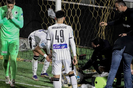 ΠΑΟΚ: Φόβοι για μεγάλη ζημιά του Ουαγκέ