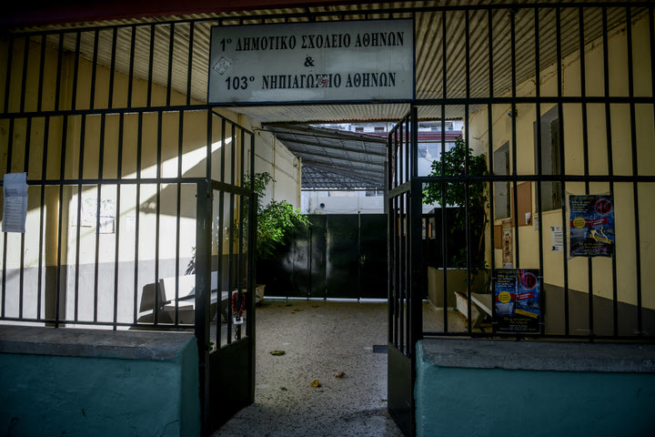 Σύγχυση με τα σχολεία: Τελικά ανοίγουν ή δεν ανοίγουν τη Δευτέρα; Ας μας πει ο πρόεδρος του Εδεσσαϊκού