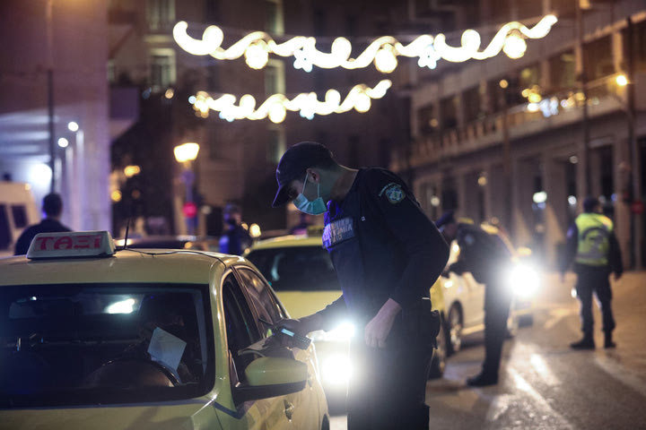 «Εβρεξε» πρόστιμα την παραμονή της Πρωτοχρονιάς – Μπαράζ ελέγχων και συλλήψεις πριν την αλλαγή του χρόνου